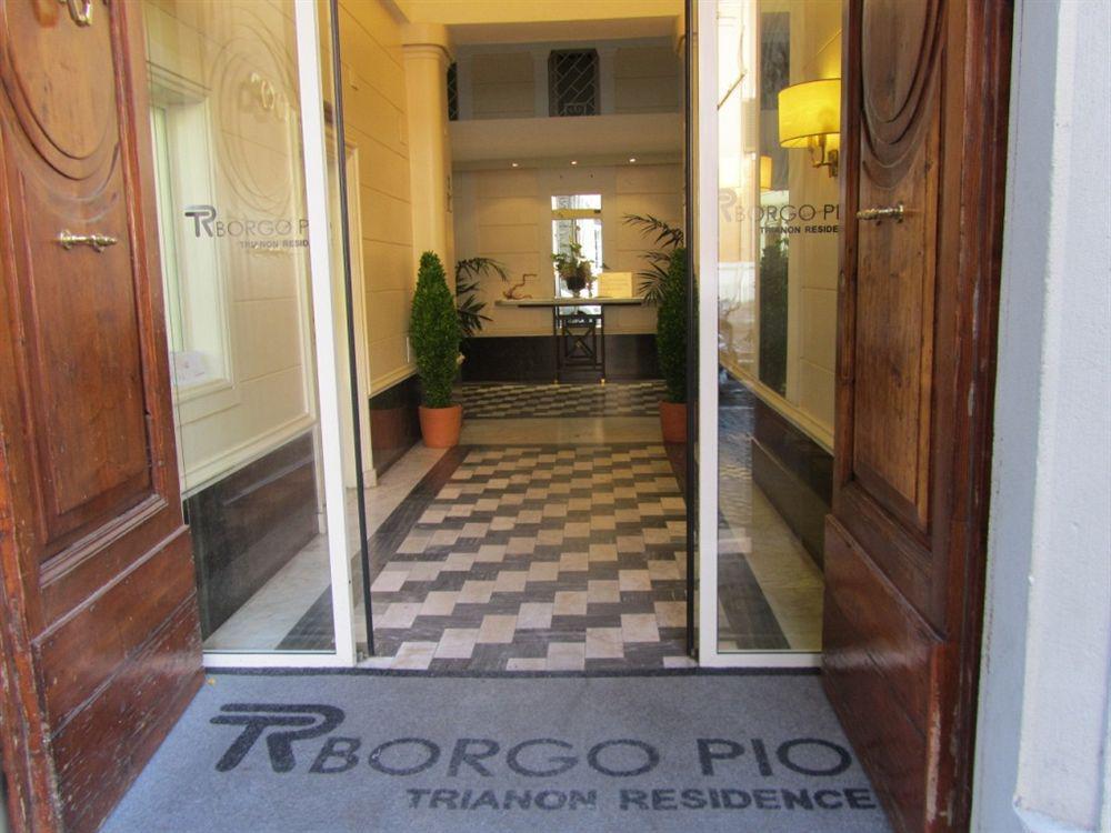 Trianon Borgo Pio Aparthotel Rom Interior foto